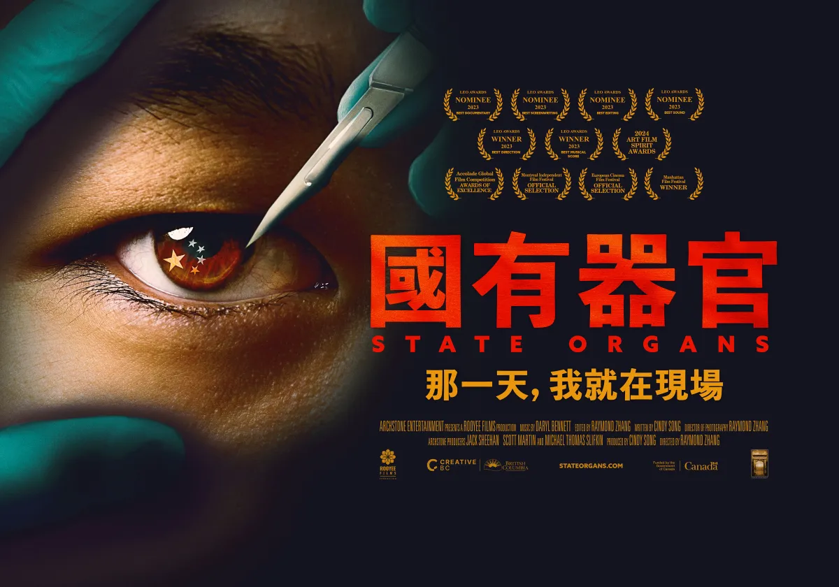 觀眾心得照片